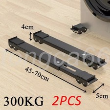 2pcs Heavy Duty Adjustable