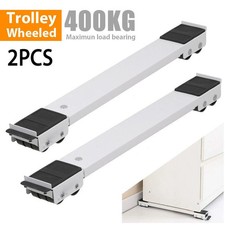 2pcs Heavy Duty Adjustable