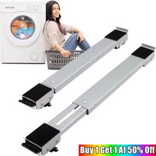 2x Adjustable Movable Washing