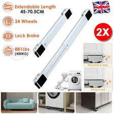 2pcs Heavy Duty Adjustable