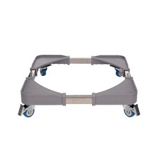 Washing Machine Fridge Stand