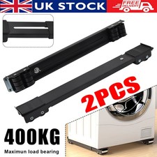 2pcs Heavy Duty Adjustable